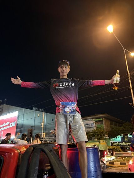 แชท หาเพื่อนคุย, หากิ๊ก  ที่อยู่  ปทุมธานี