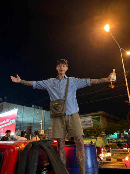 แชท หาเพื่อนคุย, หากิ๊ก  ที่อยู่  สระบุรี