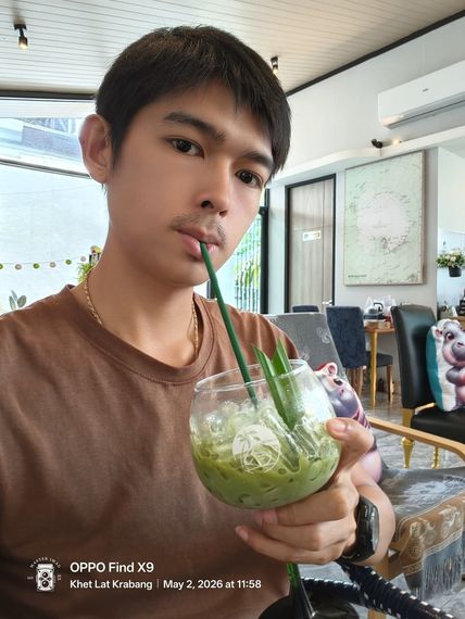 แชท หาแฟน, หาเพื่อนคุย