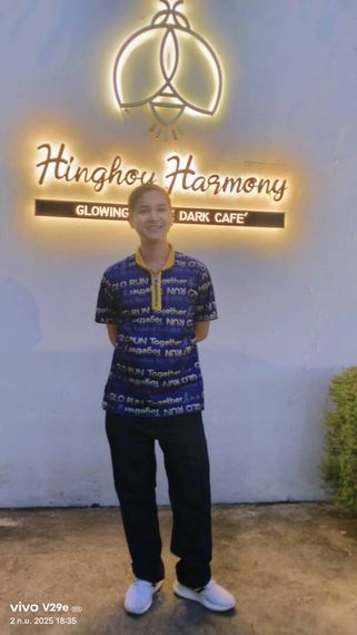 แชท หาแฟน, หาเพื่อนคุย 