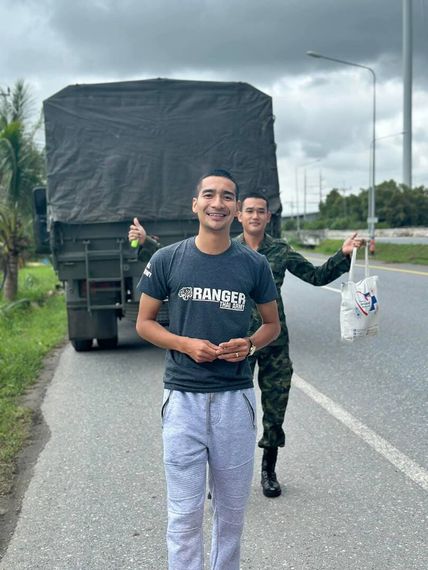 แชท หาแฟน, หาเพื่อนคุย 