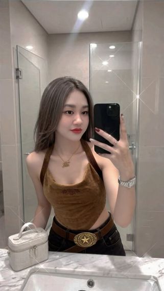 แชท หาแฟน, หาเพื่อนคุย 