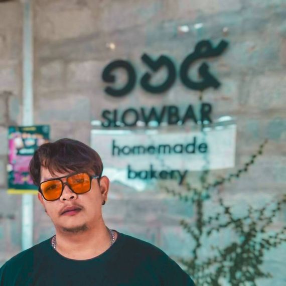 แชท โสด