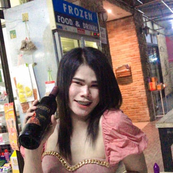แชท หาแฟน, หาเพื่อนคุย 