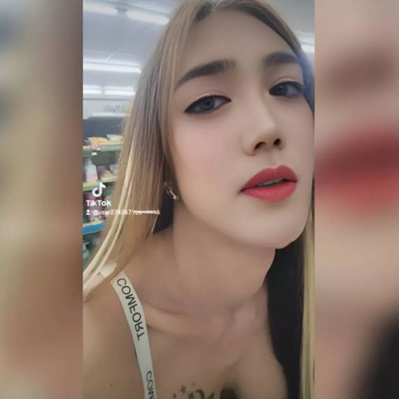 แชท หาเพื่อนไลน์, แชทเปิดกล้อง