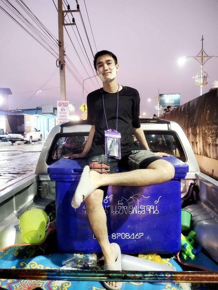 แชท หาเพื่อนคุย 
