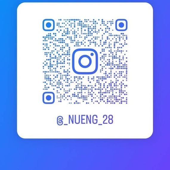 แชท หาเพื่อนคุย, หากิ๊ก