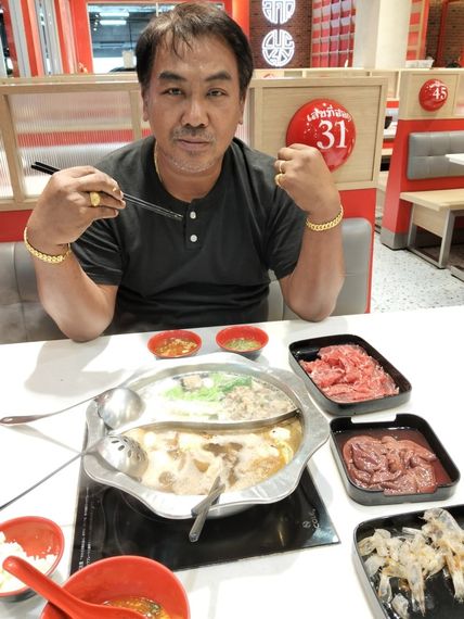 แชท หาแฟน, หาเพื่อนคุย  ที่อยู่  สมุทรปราการ