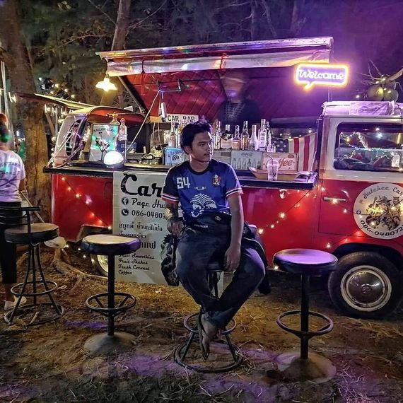 แชท หาเพื่อนคุย  ที่อยู่  พิจิตร