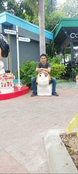 แชท หาแฟน, หาเพื่อนคุย 