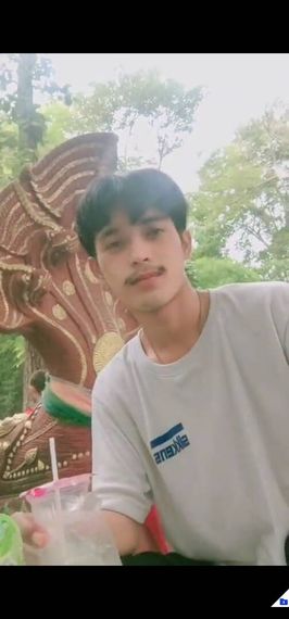 แชท หาแฟน, หาเพื่อนคุย 