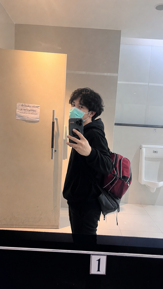 แชท หาแฟน, หาเพื่อนคุย ที่อยู่ กรุงเทพมหานคร