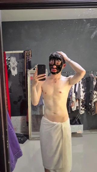 แชท หาแฟน, หาเพื่อนคุย 