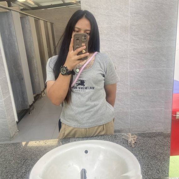 แชท หาเพื่อนคุย, หาเพื่อนไลน์