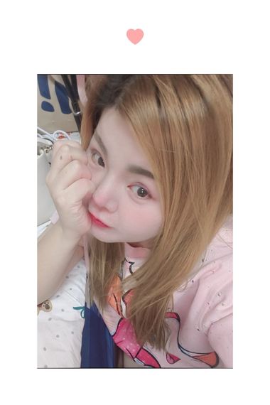 แชท หาแฟน, หาเพื่อนคุย 
