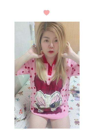 chat find love, chat 