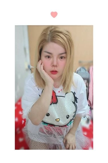 แชท หาแฟน, หาเพื่อนคุย