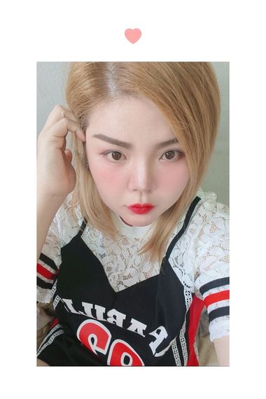 แชท หาแฟน, หาเพื่อนคุย