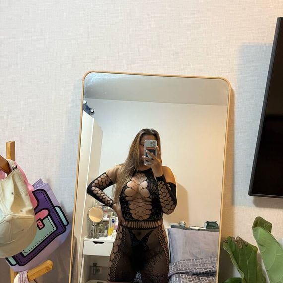 แชท หาแฟน, หาเพื่อนคุย