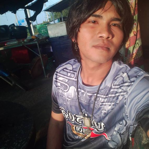 แชท หาเพื่อนคุย 