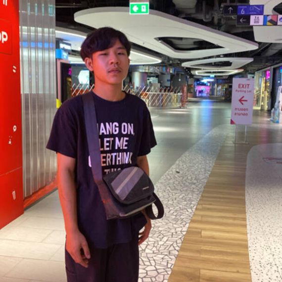 แชท หาเพื่อนคุย, หาเพื่อนเที่ยว 