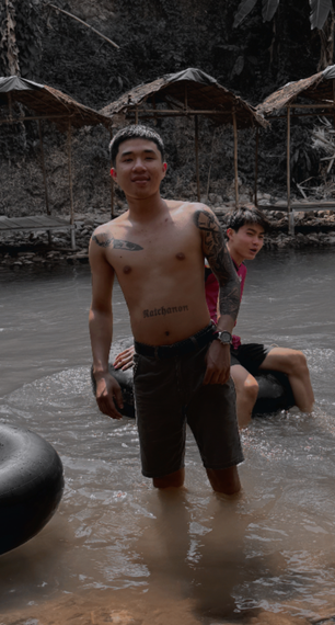 แชท หาเพื่อนคุย 