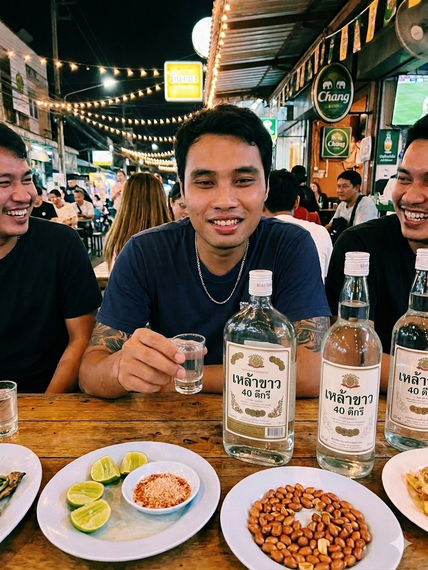 แชท หาแฟน, หาเพื่อนคุย 
