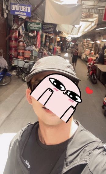 แชท หาเพื่อนคุย 
