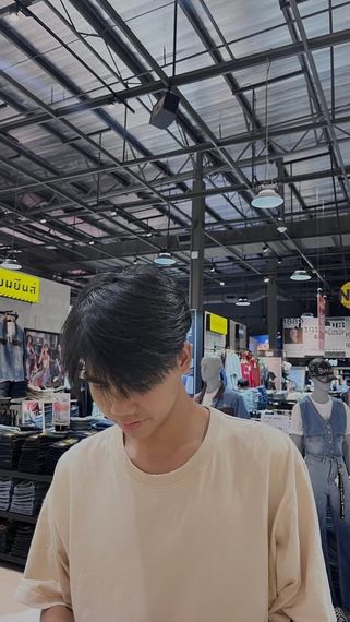 แชท หาแฟน, หาเพื่อนคุย 