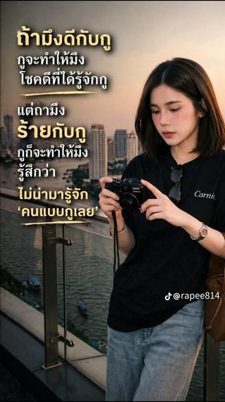 chat looking for friends 