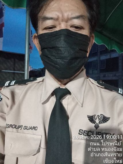 chat find 2nd love, single  from Chiang Mai
