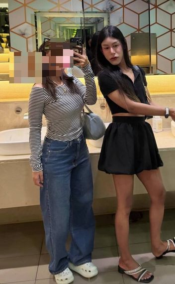 แชท หาเพื่อนคุย 