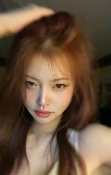 แชท หาเพื่อนคุย, โสด