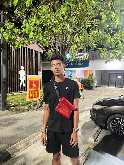แชท หาแฟน, หาเพื่อนคุย