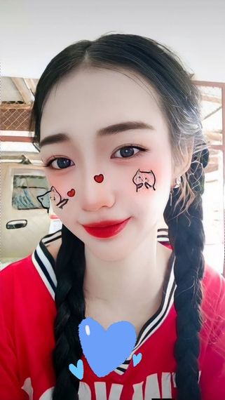 แชท หาแฟน, หาเพื่อนคุย 