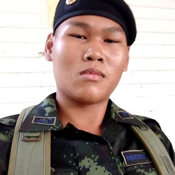 แชท โสด 