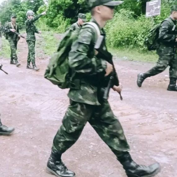 แชท หาแฟน, หาเพื่อนคุย 