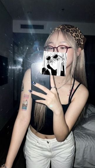 แชท หาเพื่อนคุย