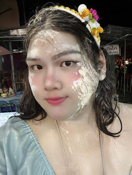 แชท หาแฟน, หาเพื่อนเที่ยว  ที่อยู่  นนทบุรี