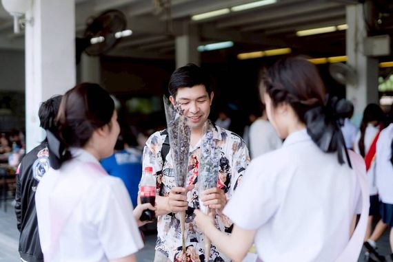 แชท หาเพื่อนคุย 