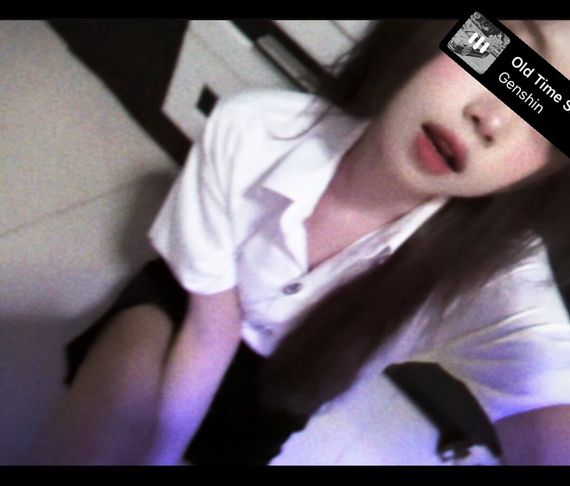 แชท หาเพื่อนคุย, หาเพื่อนไลน์