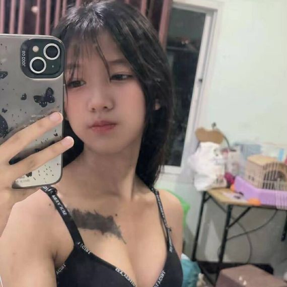 แชท หาเพื่อนคุย 