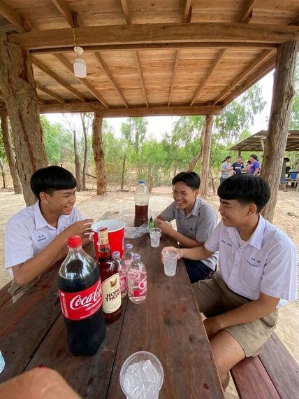 แชท หาเพื่อนคุย 