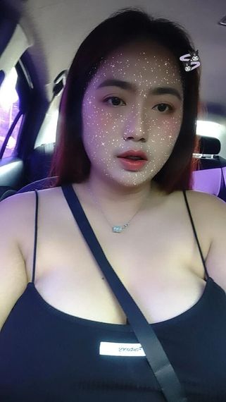 แชท หาเพื่อนคุย  ที่อยู่  ชลบุรี