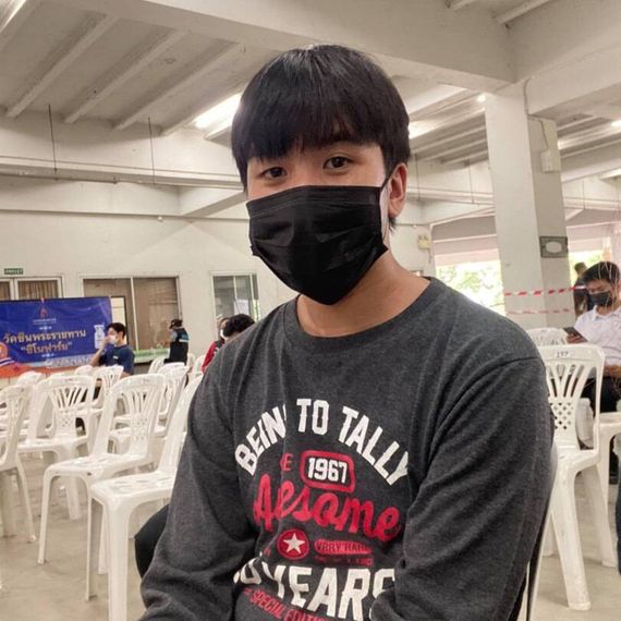 แชท หาแฟน, หาเพื่อนคุย 