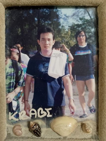 แชท หาแฟน, หาเพื่อนคุย  ที่อยู่ กรุงเทพมหานคร