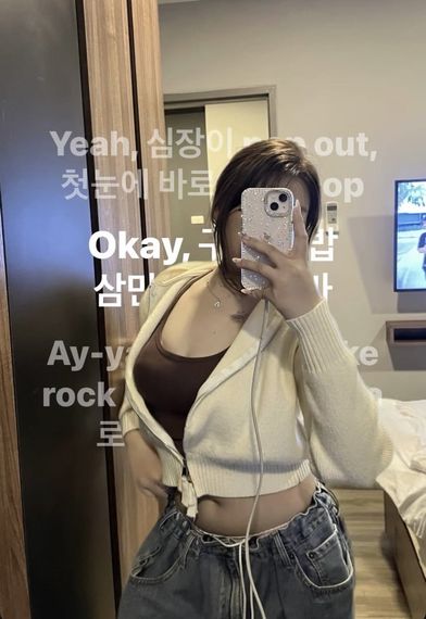 chat looking for friends 