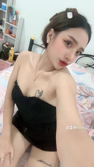แชท หาเพื่อนคุย  ที่อยู่  เชียงราย