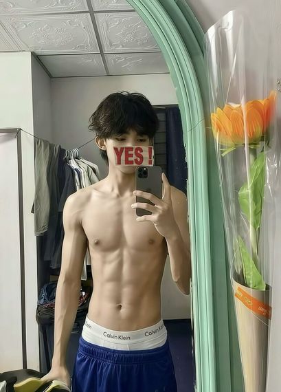 แชท โสด 
