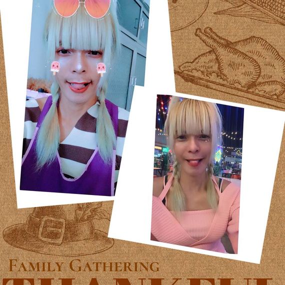 แชท หาแฟน, หาเพื่อนคุย 